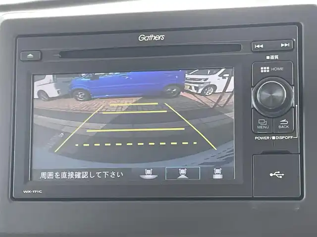 ホンダ Ｎ ＢＯＸ G L ターボ ホンダセンシング 鳥取県 2019(平31)年 9.5万km プラチナホワイトパール (株)IDOMが運営する【じしゃロン鳥取店】の自社ローン専用車両になります。こちらは現金またはオートローンご利用時の価格です。自社ローンご希望の方は別途その旨お申付け下さい/純正ディスプレイオーディオ（WX-171C）/・ワンセグTV/・AM/FM/・CD/プッシュスタート/両側パワースライドドア/ホンダセンシング搭載/衝突被害軽減ブレーキ/レーダークルーズコントロール/LEDオートライト/ドライブレコーダー/純正フロアマット/アイドリングストップ