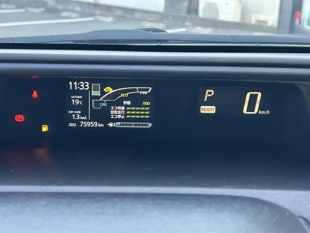 トヨタ アクア クロスオーバー 佐賀県 2017(平29)年 7.6万km ライムホワイトパールクリスタルシャイン トヨタセーフティセンスC/・プリクラッシュセーフティ/・オートマチックハイビーム/・レーンディパーチャーアラート/純正SDナビ/・バックカメラ/・フルセグTV/BT/CD/DVD/純正16インチAW/ハーフレザーシート/LEDヘッドライト/フォグランプ/ETC/プッシュスタート/スペアキー×1