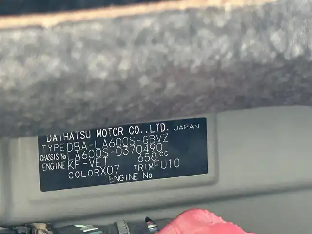 ダイハツ タント カスタム RS トップED SAⅡ 宮崎県 2016(平28)年 11.7万km ブラックマイカメタリック /ナビ(CN-RX02WD)//TV/CD/DVD/Bluetooth//バックカメラ//両側パワースライドドア//ETC//ハーフレザーシート//純正フロアマット//純正アルミホイール//ドアバイザー