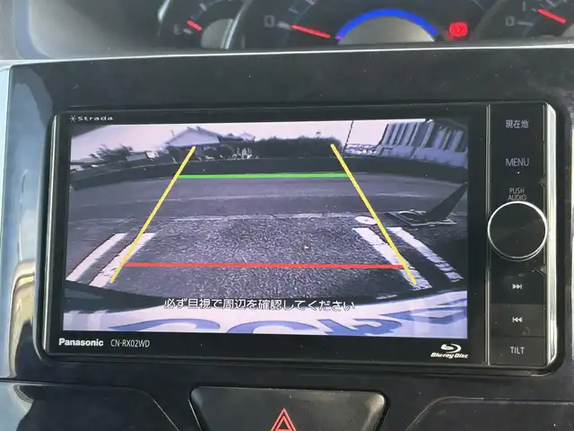 ダイハツ タント カスタム RS トップED SAⅡ 宮崎県 2016(平28)年 11.7万km ブラックマイカメタリック /ナビ(CN-RX02WD)//TV/CD/DVD/Bluetooth//バックカメラ//両側パワースライドドア//ETC//ハーフレザーシート//純正フロアマット//純正アルミホイール//ドアバイザー