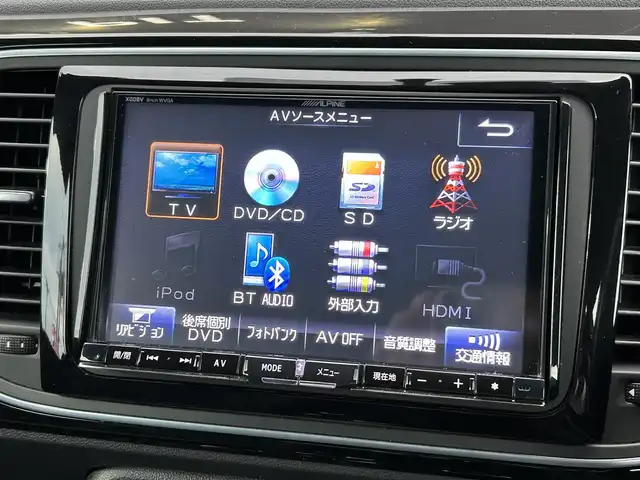 フォルクスワーゲン ザ・ビートル デザイン 宮崎県 2013(平25)年 7.3万km 黒 アルパイン8型ナビ/フルセグTV/CD/DVD/Bluetooth/AUX/バックカメラ/クルーズコントロール/ETC/純正フロアマット/社外アルミホイール17インチ/USBポート