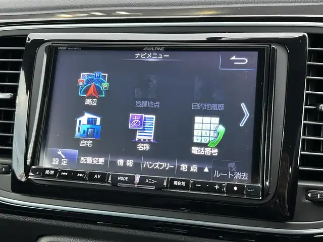 フォルクスワーゲン ザ・ビートル デザイン 宮崎県 2013(平25)年 7.3万km 黒 アルパイン8型ナビ/フルセグTV/CD/DVD/Bluetooth/AUX/バックカメラ/クルーズコントロール/ETC/純正フロアマット/社外アルミホイール17インチ/USBポート