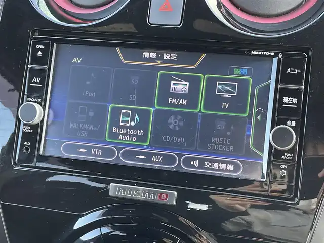 日産 ノート e－パワー ニスモ 宮崎県 2018(平30)年 8.9万km スーパーブラック 純正ナビ・TV・Bluetooth・CD・DVD/全方位カメラ/ETC/ドライブレコーダー/オートライト/純正アルミ/LEDヘッドライト/衝突軽減システム/車線逸脱警報/スマートキー/純正16インチアルミ/純正フロアマット