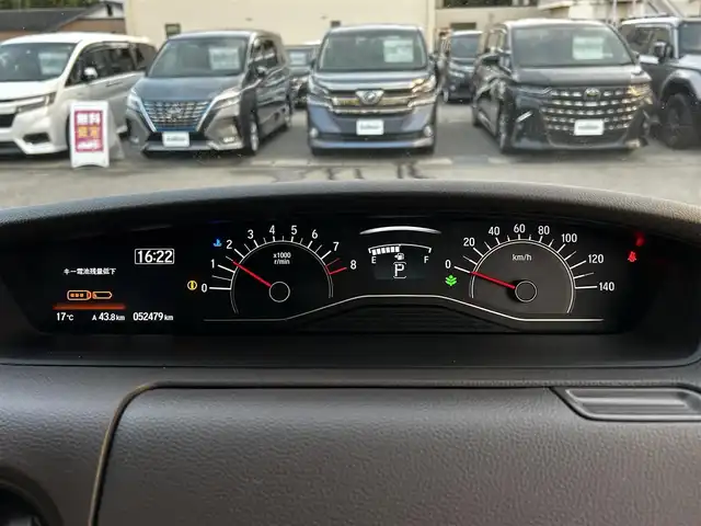 ホンダ Ｎ ＢＯＸ G L ホンダセンシング 富山県 2019(平31)年 5.3万km ルナシルバーM ギャザーズナビ/両側パワースライドドア/ホンダセンシング/レーダークルーズコントロール/オートライト/ＬＥＤヘッドライト/バックカメラ/ＵＳＢポート/スマートキーｘ２/プッシュスタート