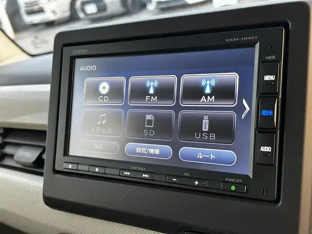 ホンダ Ｎ ＢＯＸ G L ホンダセンシング 富山県 2019(平31)年 5.3万km ルナシルバーM ギャザーズナビ/両側パワースライドドア/ホンダセンシング/レーダークルーズコントロール/オートライト/ＬＥＤヘッドライト/バックカメラ/ＵＳＢポート/スマートキーｘ２/プッシュスタート