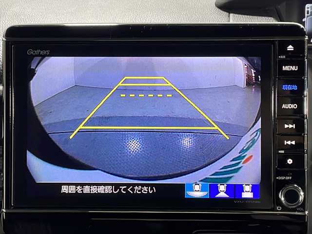 ホンダ Ｎ ＢＯＸ G L ターボ ホンダセンシング 広島県 2018(平30)年 4.6万km シャイニンググレーM 純正９型ナビ　/クルーズコントロール　/衝突軽減　/レーンキープ　/オートハイビーム　/バックカメラ　/両側パワースライドドア　/Ｂｌｕｅｔｏｏｔｈ　/電動パーキングブレーキ　/ドライブレコーダー　/ＬＥＤライト　/ＥＴＣ/純正15インチアルミホイール(165/55/R15)/エアバッグ(運転席/助手席/サイド/カーテン)