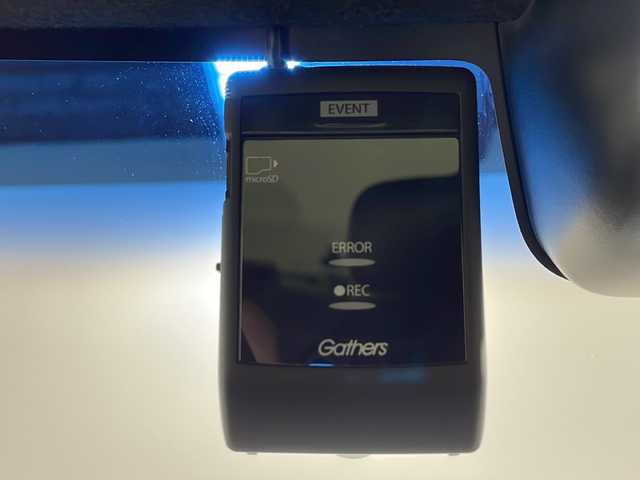 ホンダ Ｎ ＢＯＸ G L ターボ ホンダセンシング 広島県 2018(平30)年 4.6万km シャイニンググレーM 純正９型ナビ　/クルーズコントロール　/衝突軽減　/レーンキープ　/オートハイビーム　/バックカメラ　/両側パワースライドドア　/Ｂｌｕｅｔｏｏｔｈ　/電動パーキングブレーキ　/ドライブレコーダー　/ＬＥＤライト　/ＥＴＣ/純正15インチアルミホイール(165/55/R15)/エアバッグ(運転席/助手席/サイド/カーテン)