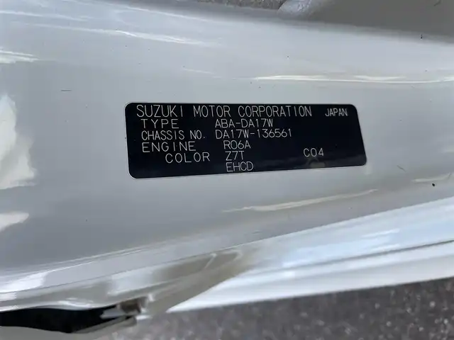 スズキ エブリィ ワゴン PZターボ ハイルーフ 大阪府 2017(平29)年 10.4万km パールホワイト (株)IDOMが運営する【じしゃロン東大阪店】の自社ローン専用車両になりますこちらは現金またはオートローンご利用時の価格です。自社ローンご希望の方は別途その旨お申付け下さい/ハイルーフ/レーダーブレーキサポート/社外メモリーナビ【AVIC-RZ99】/CD、DVD、BTオーディオ、フルセグTV、iPod、SDREC/片側パワースライドドア/HIDヘッドライト/フォグライト/スマートキー＆プッシュスタート/ETC/取説（車両・ナビ）＆保証書/スペアスマートキー