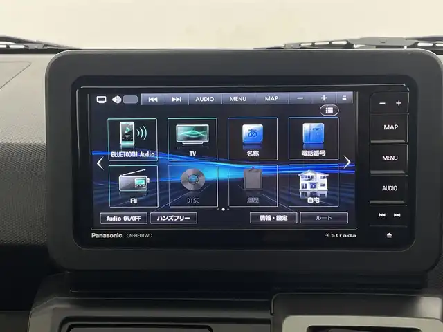 ダイハツ タフト G ターボ クロムベンチャー 宮城県 2022(令4)年 1.1万km ブラックマイカメタリック Panasonicナビ/・BT接続/フルセグTV/・CD/AM/FM/ガラスルーフ/パノラミックモニター/・バック/サイド/フロント/安全装置/・プリクラッシュセーフティ/・レーダークルーズコントロール/・レーンキープアシスト/・カーテンエアバック/14インチアルミホイール/電子パーキングブレーキ/ブレーキホールド