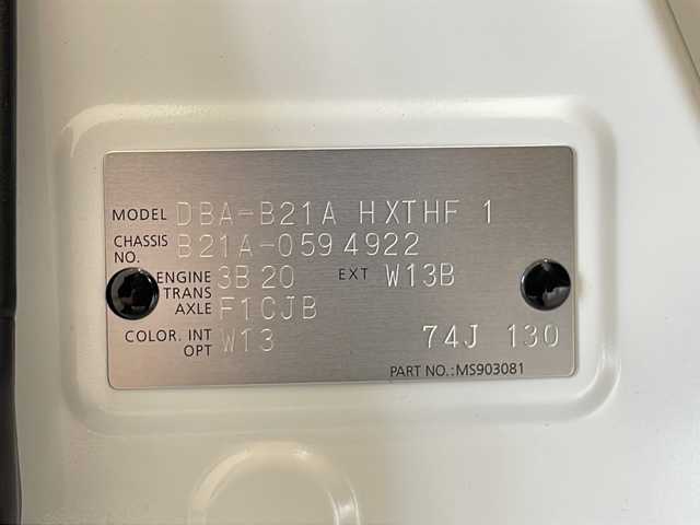 日産 デイズ ルークス ハイウェイスター Gターボ 福井県 2019(令1)年 1.7万km ホワイトパール イクリプス7インチSDナビ/フルセグTV/DVD/CD/BT/SD/アラウンドビューモニター/エマージェンシーブレーキ/踏み間違い衝突防止アシスト/車線逸脱警報/ハイビームアシスト/クルーズコントロール/ETC/前後ドライブレコーダー/両側パワースライドドア/シートヒーター/オートライト/LEDヘッドライト/純正15インチアルミホイール/社外フロアマット/プッシュスタート/スマートキー×2