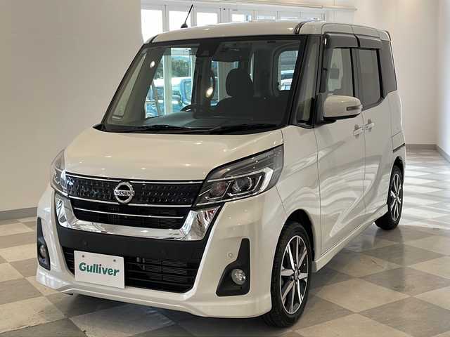 日産 デイズ ルークス ハイウェイスター Gターボ 福井県 2019(令1)年 1.7万km ホワイトパール イクリプス7インチSDナビ/フルセグTV/DVD/CD/BT/SD/アラウンドビューモニター/エマージェンシーブレーキ/踏み間違い衝突防止アシスト/車線逸脱警報/ハイビームアシスト/クルーズコントロール/ETC/前後ドライブレコーダー/両側パワースライドドア/シートヒーター/オートライト/LEDヘッドライト/純正15インチアルミホイール/社外フロアマット/プッシュスタート/スマートキー×2