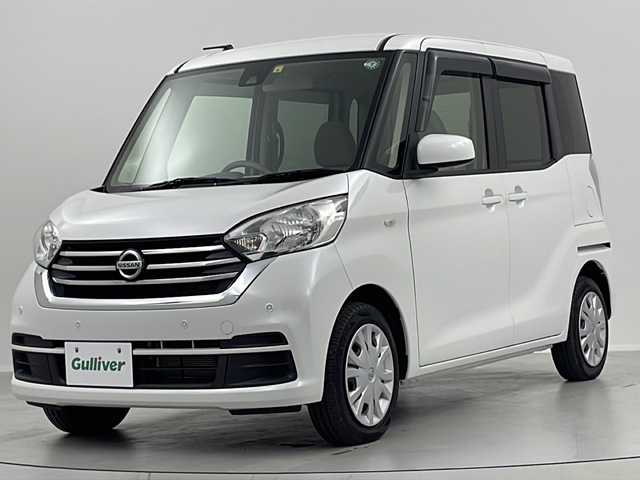 日産 デイズ ルークス S 福島県 2018(平30)年 2.7万km ホワイトパール /４WD//横滑り防止システム//衝突被害軽減システム//コーナーセンサー(前後)//シートヒーター(D席)//ホイール付スタットレスタイヤ積載//スペアキー//リモコンキー//純正フロアマット//ドアバイザー