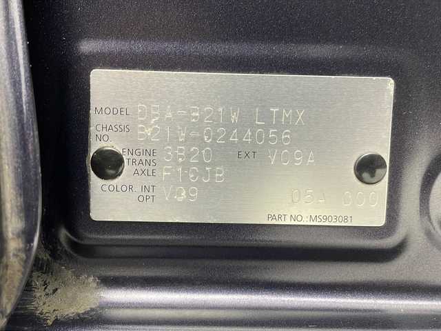 日産 デイズ X 福島県 2015(平27)年 4.5万km プレミアムパープルP /禁煙車//社外ナビ//CD・DVD//プッシュスタート//全周囲カメラ//前後ドライブレコーダー//純正フロアマット//電動格納ミラー//ＬＥＤヘッドライト//スペアキー//ベンチシート