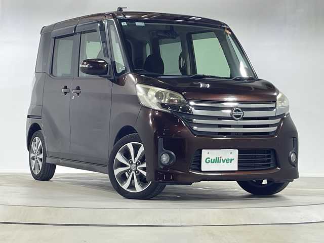 日産 デイズ ルークス ハイウェイスターターボ 神奈川県 2014(平26)年 7.1万km モカブラウンP 純正SDナビ/両側パワースライドドア/純正フロアマット/スマートキー/純正15インチアルミホイール/プッシュスタート/横滑り防止装置/盗難防止装置/オートライト