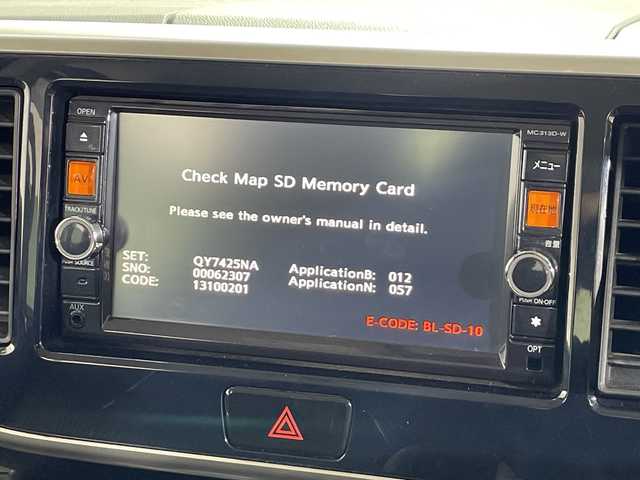 日産 デイズ ルークス ハイウェイスターターボ 神奈川県 2014(平26)年 7.1万km モカブラウンP 純正SDナビ/両側パワースライドドア/純正フロアマット/スマートキー/純正15インチアルミホイール/プッシュスタート/横滑り防止装置/盗難防止装置/オートライト