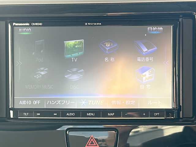 日産 デイズ ルークス ハイウェイスター Xターボ 三重県 2018(平30)年 2.2万km スパークリングレッド/ブラック 社外ナビ /全周囲カメラ/ETC /前方ドライブレコーダー /片側パワースライドドア /レーンキープアシスト /衝突軽減ブレーキ /革巻きステアリング /ステアリングスイッチ/LEDヘッドライト /オートハイビーム /オートライト/純正フロアマット /電動格納ミラー/禁煙車