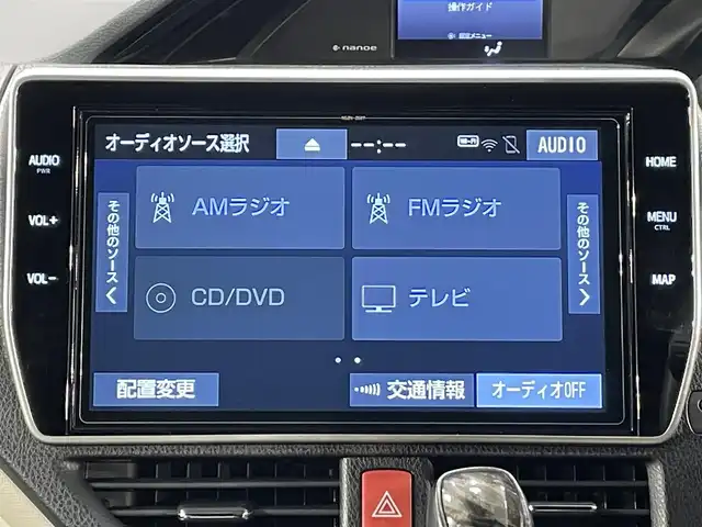 トヨタ ノア Si ダブルバイビーⅢ 愛知県 2020(令2)年 6.5万km ブラック 純正10インチナビ/モデリスタエアロ/衝突軽減ブレーキ/両側電動スライドドア/ビルトインETC2.0/LEDヘッドライト/バックカメラ/クルーズコントロール/フルセグTV/Bluetooth/コーナーセンサー/レーンキープアシスト/オートハイビーム/プッシュスタート/スマートキー/スペアキー/CD/DVD再生/アイドリングストップ/ミュージックサーバー/純正フロアマット/オートライト/禁煙車/社外17インチアルミホイール/ハーフレザーシート/ウィンカーミラー/電動格納ミラー/フォグランプ/Wエアコン/シートバックテーブル/ステアリングリモコン/ウッドコンビハンドル/横滑り防止装置