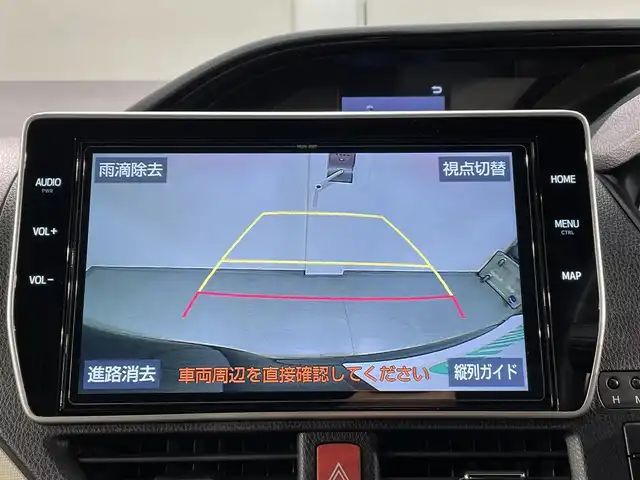 トヨタ ノア Si ダブルバイビーⅢ 愛知県 2020(令2)年 6.5万km ブラック 純正10インチナビ/モデリスタエアロ/衝突軽減ブレーキ/両側電動スライドドア/ビルトインETC2.0/LEDヘッドライト/バックカメラ/クルーズコントロール/フルセグTV/Bluetooth/コーナーセンサー/レーンキープアシスト/オートハイビーム/プッシュスタート/スマートキー/スペアキー/CD/DVD再生/アイドリングストップ/ミュージックサーバー/純正フロアマット/オートライト/禁煙車/社外17インチアルミホイール/ハーフレザーシート/ウィンカーミラー/電動格納ミラー/フォグランプ/Wエアコン/シートバックテーブル/ステアリングリモコン/ウッドコンビハンドル/横滑り防止装置