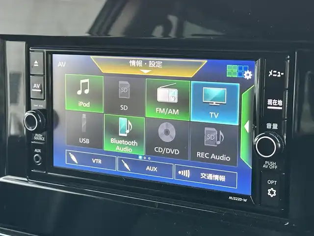 日産 エルグランド 250HWS プレミアム アーバンクロム 島根県 2023(令5)年 2.2万km 黒 登録時走行距離 21308km/ワンオーナー/純正SDナビ（MJ322D-W）/フルセグTV/オットマン/両側パワースライドドア/純正OPフロントスポイラー/エマージェンシーブレーキ/全方位カメラ/パワーバックドア/ブラインドスポットモニター/LEDヘッドライト/パワーシート（運転席/助手席）/シートメモリー（運転席）/シートヒーター（運転席/助手席）/スマートキー/ウィンカーミラー/電動格納ミラー/ビルトインETC/プッシュスタート/純正アルミ18インチ