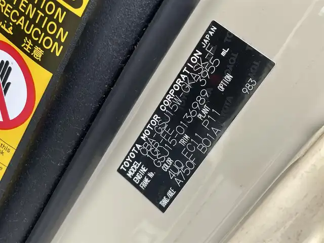 トヨタ ＦＪクルーザー ファイナルエディション 千葉県 2017(平29)年 5.4万km ベージュ 専用ボディ色/ブラックメッシュグリル/ブラックバンパー/ブラックミラー/ヒーター付き/サイドステップ/ルーフキャリア/TRD16インチAW/クルーズコントロール/社外メモリナビ(AVIC-RW901)/・フルセグ/BT/DVD/CD/バックカメラ/コーナーセンサー(後)/ETC/キーレスエントリー/純正フロアマット/純正AW車載(タイヤ付き)