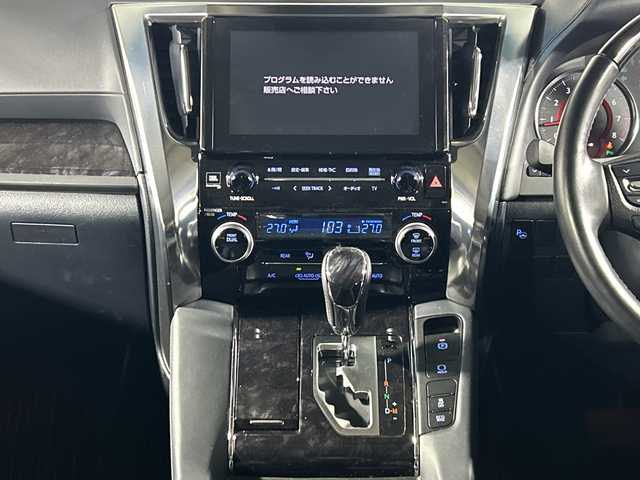 トヨタ アルファード S Cパッケージ 神奈川県 2018(平30)年 4.1万km ブラック トヨタセーフティセンス/純正メーカーオプションナビ/・BT/フルセグTV/CD/DVD/SD/BD/USB/純正フリップダウンモニター/ツインムーンルーフ/JBLプレミアムサウンド/パーキングアシスト/ブラインドスポットモニター/レザー調シート/パワーシート(D/N/二)/メモリシート(D)/シートヒーター(D/N)/ベンチレーション(D/N)/MTモード/電動サイドブレーキ/オートブレーキホールド/三眼LEDヘッドライト/フォグランプ/ウッドコンビステアリング/ステアリングスイッチ/Autoライト/ステアリングヒーター/ビルトインETC2.0/前後ドライブレコーダー/パワーバックドア/自動防眩ミラー/電動格納ミラー/ウィンカーミラー/シーケンシャルウィンカー/純正フロアマット/純正アルミホイール/純正ドアバイザー