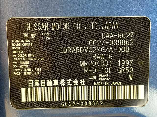 日産 セレナ X VセレクションⅡ 福井県 2019(平31)年 2.3万km シャイニングブルー 純正9インチSDナビ/フルセグTV/BD/DVD/CD/BT/USB/SD/AUX/アラウンドビューモニター/フリップダウンモニター/パーキングアシスト/クルーズコントロール/エマージェンシーブレーキ/クリアランスソナー/車線逸脱警報/ビルトインETC/純正ドライブレコーダー/両側パワースライドドア/オートライト/純正フロアマット/プッシュスタート/スマートキー