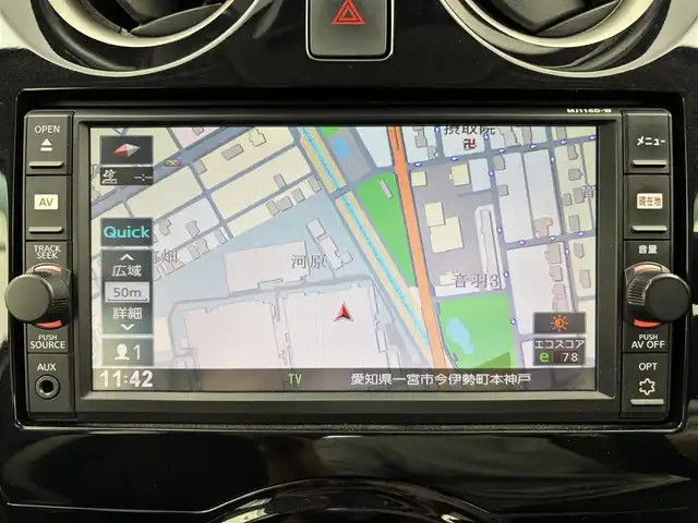 日産 ノート e－パワー X 愛知県 2016(平28)年 6.7万km ブリリアントシルバー 純正ナビ（TV・Bluetooth・ラジオ）/全方位カメラ/デジタルインナーミラー/コーナーセンサー/衝突軽減ブレーキ/横滑り防止装置/LEDオートライト/純正フロアマット/純正アルミホイール/プッシュスタート/オートエアコン