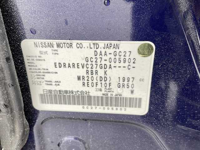 日産 セレナ G 千葉県 2016(平28)年 6.9万km アズライトブルー 純正９インチナビ/ＣＤ／ＤＶＤ／ブルーレイ/クルーズコントロール/車線逸脱警報/エマージェンシー/両側パワスラ/純正フリップダウンモニター/ビルトインＥＴＣ/オートライト/フォグランプ/ＬＥＤライト/後席ＵＳＢ端子/ロールサンシェード/シートバックテーブル/フロアマット/ドアバイザー
