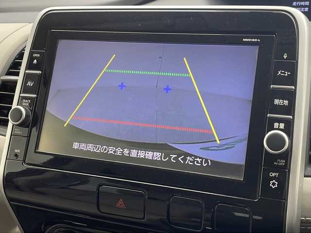 日産 セレナ G 千葉県 2016(平28)年 6.9万km アズライトブルー 純正９インチナビ/ＣＤ／ＤＶＤ／ブルーレイ/クルーズコントロール/車線逸脱警報/エマージェンシー/両側パワスラ/純正フリップダウンモニター/ビルトインＥＴＣ/オートライト/フォグランプ/ＬＥＤライト/後席ＵＳＢ端子/ロールサンシェード/シートバックテーブル/フロアマット/ドアバイザー