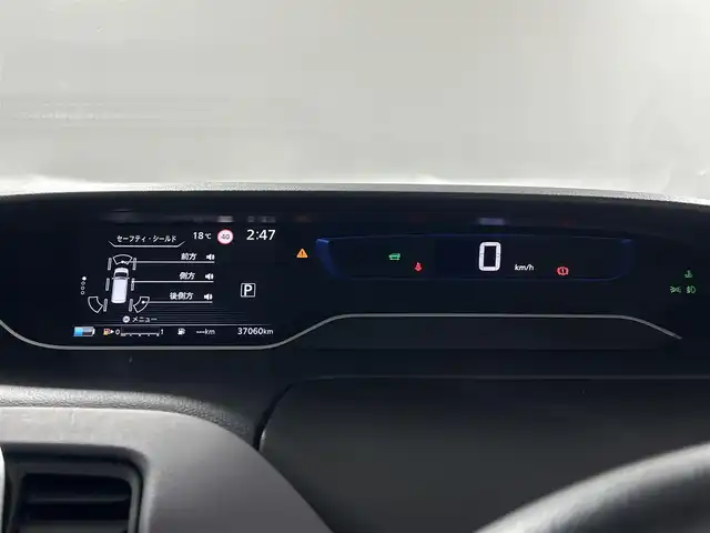 日産 セレナ e－パワー ハイウェイスター V 佐賀県 2020(令2)年 3.8万km ブリリアントホワイトパール ワンオーナー/純正10インチナビ/フルセグTV/CD/DVD/Bluetooth/全方位カメラ/衝突被害軽減システム/ブラインドスポットモニター/クルーズコントロール/クリアランスソナー/オートライト/オートマチックハイビーム/LEDヘッドライト/LEDフォグライト/純正前方ドライブレコーダー/駐車支援システム/ロードサインアシスト/両側パワースライドドア/ハンズフリースライドドア/シートバックテーブル/後席サンシェード/運転席・助手席シートヒーター/ISOFIX対応/ステアリングヒーター/純正フロントスポイラー/純正15インチアルミホイール/純正フロアマット/ドアバイザー/スマートキー