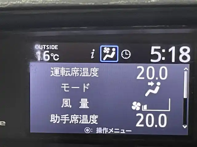トヨタ エスクァイア ハイブリッド Gi 千葉県 2014(平26)年 6.6万km スパークリングブラックパールクリスタルシャイン 両側電動ドア/クルーズコントロール/社外9インチメモリナビ/・型番：CN-F1D/・CD/DVD/Blu-ray/Bluetooth/フルセグTV/・バックカメラ/・ビルトインETC/革巻きステアリング/・ステアリングスイッチ/レザーシート/・DNシートヒーター/左右独立エアコン/置くだけ充電/純正フロアマット/純正15インチAW/オートライト/・LEDヘッドライト/・フォグランプ