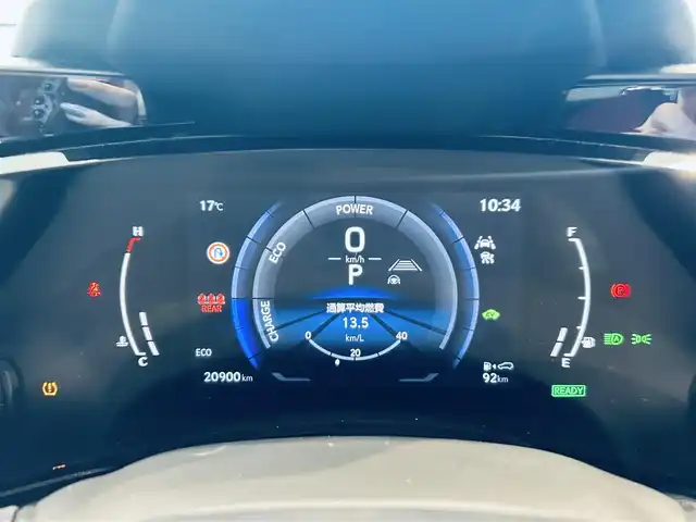 レクサス ＮＸ 350h Fスポーツ 大阪府 2022(令4)年 2.1万km ホワイトノーヴァガラスフレーク レクサスチームメイト/サンルーフ/HUD/ACC/純正ナビ/TV/360度カメラ/applecarplay/純正20インチAW/三眼LEDヘッドライト/電動リアゲート/ブラインドスポット/赤黒革/パワーシート/Dシートメモリ/エアシートヒーター/ステアリングヒーター/ワイヤレス充電/デジタルインナーミラー