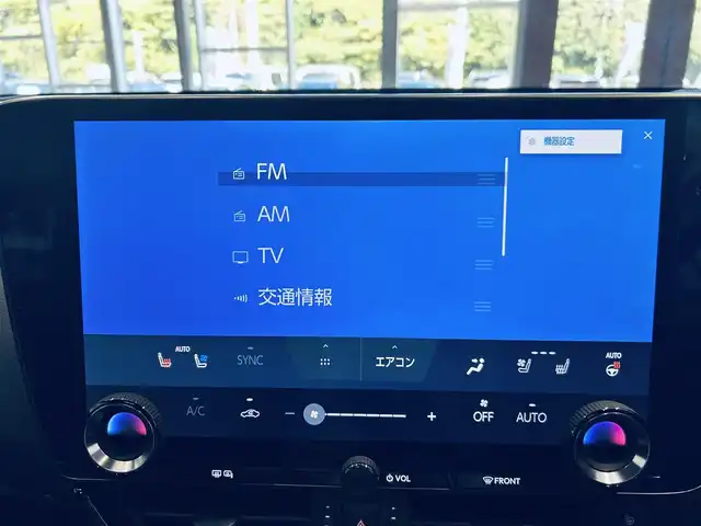 レクサス ＮＸ 350h Fスポーツ 大阪府 2022(令4)年 2.1万km ホワイトノーヴァガラスフレーク レクサスチームメイト/サンルーフ/HUD/ACC/純正ナビ/TV/360度カメラ/applecarplay/純正20インチAW/三眼LEDヘッドライト/電動リアゲート/ブラインドスポット/赤黒革/パワーシート/Dシートメモリ/エアシートヒーター/ステアリングヒーター/ワイヤレス充電/デジタルインナーミラー