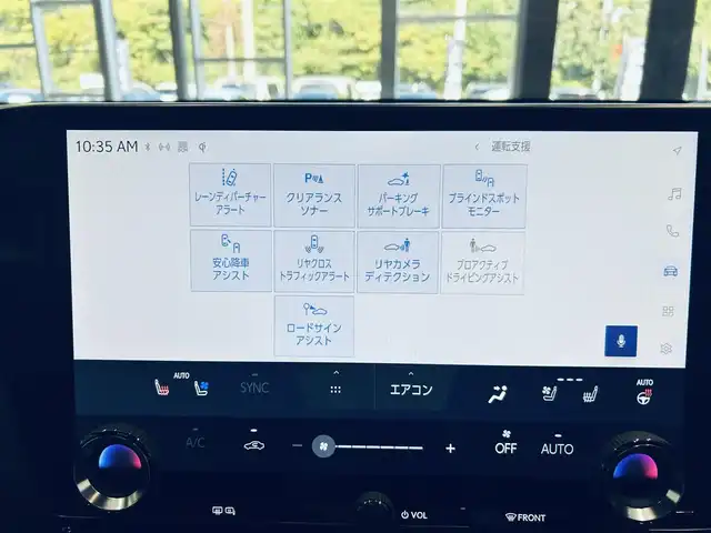 レクサス ＮＸ 350h Fスポーツ 大阪府 2022(令4)年 2.1万km ホワイトノーヴァガラスフレーク レクサスチームメイト/サンルーフ/HUD/ACC/純正ナビ/TV/360度カメラ/applecarplay/純正20インチAW/三眼LEDヘッドライト/電動リアゲート/ブラインドスポット/赤黒革/パワーシート/Dシートメモリ/エアシートヒーター/ステアリングヒーター/ワイヤレス充電/デジタルインナーミラー