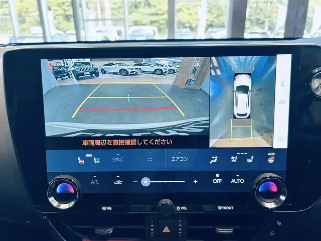 レクサス ＮＸ 350h Fスポーツ 大阪府 2022(令4)年 2.1万km ホワイトノーヴァガラスフレーク レクサスチームメイト/サンルーフ/HUD/ACC/純正ナビ/TV/360度カメラ/applecarplay/純正20インチAW/三眼LEDヘッドライト/電動リアゲート/ブラインドスポット/赤黒革/パワーシート/Dシートメモリ/エアシートヒーター/ステアリングヒーター/ワイヤレス充電/デジタルインナーミラー