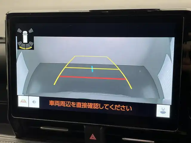 トヨタ ノア ハイブリッド S－Z 愛知県 2023(令5)年 1.2万km ホワイトパールクリスタルシャイン 純正１０．５型ナビ　モデリスタ　快適利便Ｈｉｇｈ　禁煙　バックカメラ　ＤＶＤ　前後ドラレコ　ＡＣ１００Ｖ　ＥＴＣ２．０　シートヒーター　衝突軽減　追従クルコン　ＢＳＭ　ＬＥＤライト　アドバンスドドライブ　モデリスタシグネチャーイルミ　パワーバックドア　オットマン　ハーフレザー　USBポート