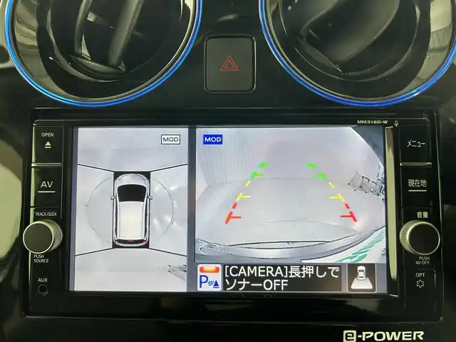 日産 ノート e－パワー メダリスト 佐賀県 2018(平30)年 6.1万km ダークメタルグレー 純正7インチナビ/フルセグTV/DVD/CD/Bluetooth/全方位カメラ/衝突被害軽減システム/レーダークルーズコントロール/レーンアシスト/オートライト/オートマチックハイビーム/LEDヘッドライト/LEDフォグライト/横滑り防止装置/デジタルインナールームミラー/前後ドライブレコーダー/ETC/クリアランスソナー/ハーフレザーシート/ISOFIX対応/純正フロアマット/純正15インチアルミホイール/スマートキー/プッシュスタート/電動格納ミラー
