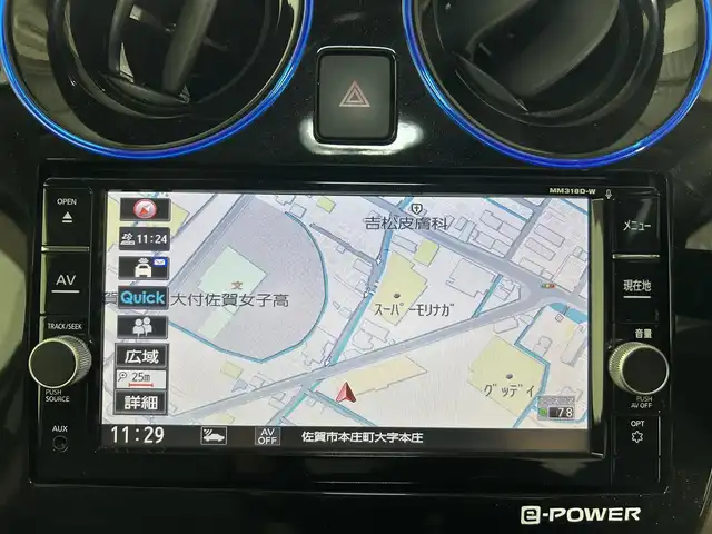 日産 ノート e－パワー メダリスト 佐賀県 2018(平30)年 6.1万km ダークメタルグレー 純正7インチナビ/フルセグTV/DVD/CD/Bluetooth/全方位カメラ/衝突被害軽減システム/レーダークルーズコントロール/レーンアシスト/オートライト/オートマチックハイビーム/LEDヘッドライト/LEDフォグライト/横滑り防止装置/デジタルインナールームミラー/前後ドライブレコーダー/ETC/クリアランスソナー/ハーフレザーシート/ISOFIX対応/純正フロアマット/純正15インチアルミホイール/スマートキー/プッシュスタート/電動格納ミラー