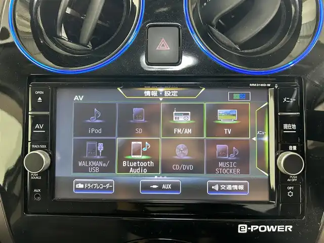 日産 ノート e－パワー メダリスト 佐賀県 2018(平30)年 6.1万km ダークメタルグレー 純正7インチナビ/フルセグTV/DVD/CD/Bluetooth/全方位カメラ/衝突被害軽減システム/レーダークルーズコントロール/レーンアシスト/オートライト/オートマチックハイビーム/LEDヘッドライト/LEDフォグライト/横滑り防止装置/デジタルインナールームミラー/前後ドライブレコーダー/ETC/クリアランスソナー/ハーフレザーシート/ISOFIX対応/純正フロアマット/純正15インチアルミホイール/スマートキー/プッシュスタート/電動格納ミラー