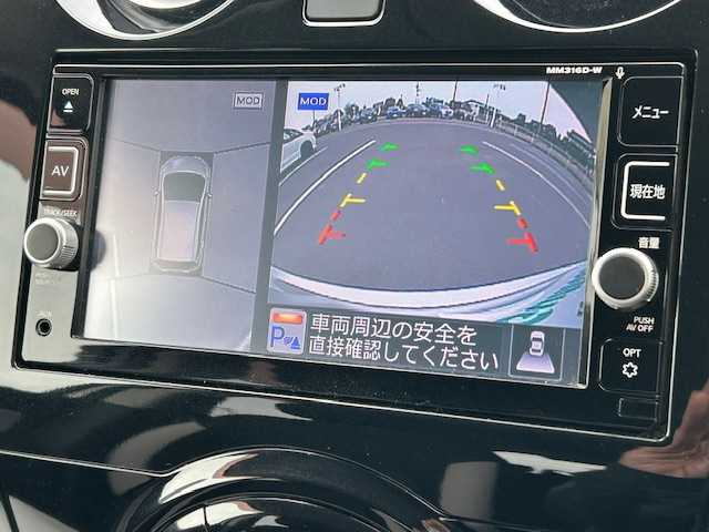 日産 ノート e－パワー X 栃木県 2017(平29)年 3.2万km ブリリアントシルバー エマージェンシーブレーキ/純正メモリナビ/フルセグTV/DVD/Bluetooth/USB/MSV/アラウンドビューモニター/ETC/ドライブレコーダー/インテリジェントルームミラー/スマートキー/プッシュEgスタート/スペアキー/LEDヘッドライト/オートライト/ステアリングリモコン/純正フロアマット/保証書/取説