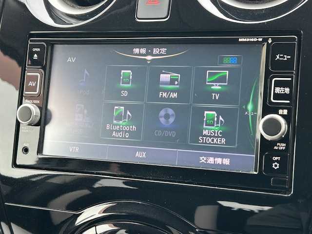 日産 ノート e－パワー X 栃木県 2017(平29)年 3.2万km ブリリアントシルバー エマージェンシーブレーキ/純正メモリナビ/フルセグTV/DVD/Bluetooth/USB/MSV/アラウンドビューモニター/ETC/ドライブレコーダー/インテリジェントルームミラー/スマートキー/プッシュEgスタート/スペアキー/LEDヘッドライト/オートライト/ステアリングリモコン/純正フロアマット/保証書/取説