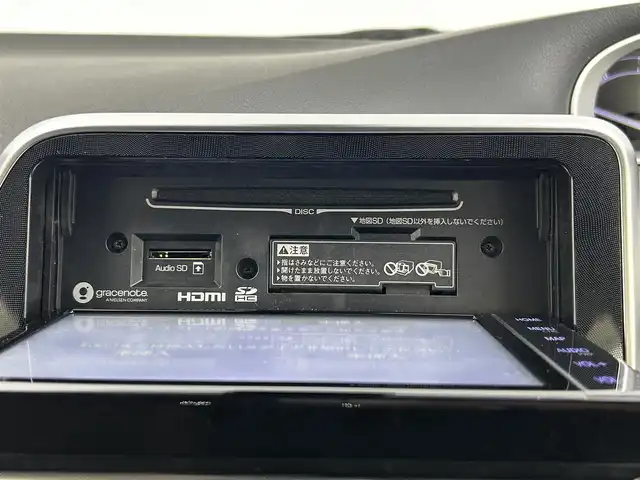 トヨタ シエンタ ハイブリッド ファンベースG グランパー 千葉県 2020(令2)年 8万km グレイッシュブルー 禁煙車/トヨタセーフティセンス/・レーンディパーチャーアラート/・クルーズコントロール/両側電動ドア/フリップダウンモニター/純正メモリナビ/・型番：NSZT-W68T/・CD/DVD/Bluetooth/フルセグTV/・バックカメラ/・ビルトインETC2.0/革巻きステアリング/・ステアリングスイッチ/社外フロアマット/純正ホイールキャップ/オートマチックハイビーム/・LEDヘッドライト