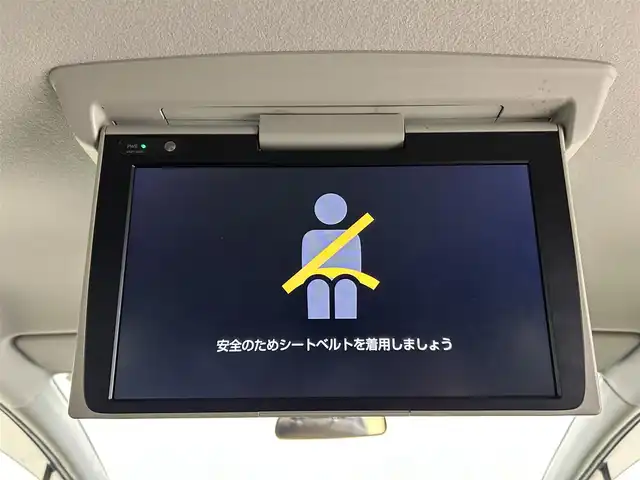 トヨタ シエンタ ハイブリッド ファンベースG グランパー 千葉県 2020(令2)年 8万km グレイッシュブルー 禁煙車/トヨタセーフティセンス/・レーンディパーチャーアラート/・クルーズコントロール/両側電動ドア/フリップダウンモニター/純正メモリナビ/・型番：NSZT-W68T/・CD/DVD/Bluetooth/フルセグTV/・バックカメラ/・ビルトインETC2.0/革巻きステアリング/・ステアリングスイッチ/社外フロアマット/純正ホイールキャップ/オートマチックハイビーム/・LEDヘッドライト