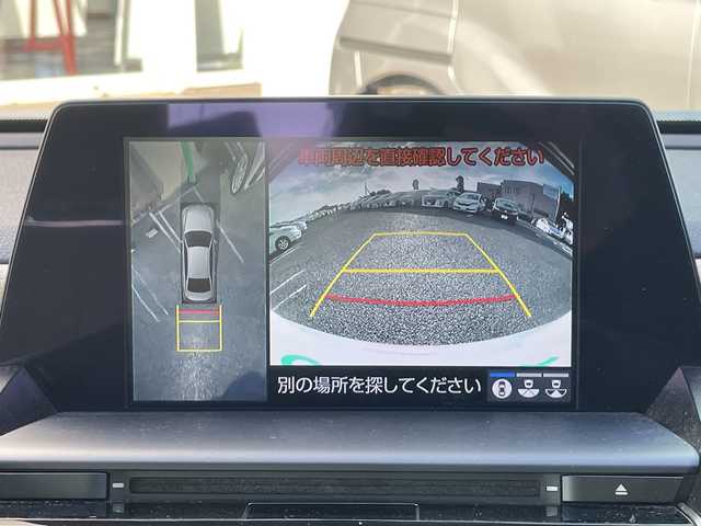 トヨタ クラウン ハイブリッド S Cパッケージ 千葉県 2019(平31)年 1.6万km プレシャスシルバー ナビ　全方位カメラ　ヘッドアップディスプレイ　ＢＳＭ　パドルシフト　レーダークルーズ　フルセグＴＶ　ステアヒーター　シートヒーター　パワーシート　２．０ＥＴＣ　ドラレコ　セーフティセンス　１７ＡＷ/純正メーカーナビ/ヘッドアップディスプレイ/全方位カメラ/ブラインドスポットモニター/パドルシフト/ステアリングヒーター/ステアリングスイッチ/シートヒーター/オートクルーズコントロール/パワーシート/ＥＴＣ２．０/純正ドライブレコーダー（DRT-H68A）/純正マット/前後コーナーセンサー/純正AW/ドアバイザー