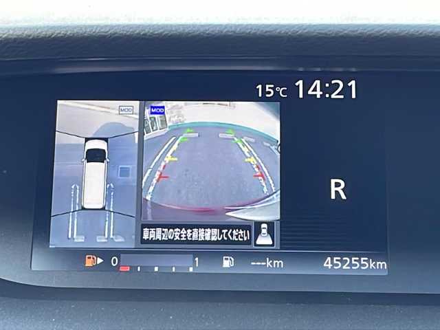 日産 セレナ ハイウェイスター Vセレクション 徳島県 2017(平29)年 4.6万km マルーンレッド 純正9型SDナビ　MM516D-L/（ラジオ/フルセグ/DISC/BT/SD/iPod）/11型フリップダウンモニター/全方位カメラ/プロパイロット/追従式クルーズコントロール/デジタルインナーミラー/駐車支援/両側電動スライドドア/LEDヘッドライト/オートライト/前後コーナーセンサー/標識検知/エマージェンシーブレーキ/純正16インチアルミホイール/アイドリングストップ/スマートキー