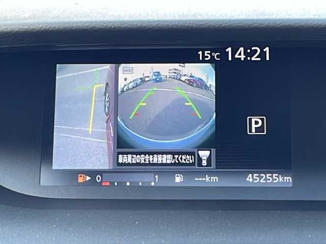 日産 セレナ ハイウェイスター Vセレクション 徳島県 2017(平29)年 4.6万km マルーンレッド 純正9型SDナビ　MM516D-L/（ラジオ/フルセグ/DISC/BT/SD/iPod）/11型フリップダウンモニター/全方位カメラ/プロパイロット/追従式クルーズコントロール/デジタルインナーミラー/駐車支援/両側電動スライドドア/LEDヘッドライト/オートライト/前後コーナーセンサー/標識検知/エマージェンシーブレーキ/純正16インチアルミホイール/アイドリングストップ/スマートキー