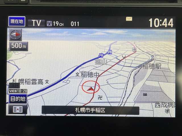 ホンダ ヴェゼル ハイブリッド Z 道央・札幌 2014(平26)年 3.9万km ルーセブラックM ・純正ナビ（TV＆CD＆BT＆USB＆HDMI）/・バックカメラ/・寒冷地仕様/・衝突被害軽減ブレーキ/・横滑り防止/・クルーズコントロール/・パドルシフト/・ハーフレザーシート/・前席シートヒーター/・フロントワイパーデアイサー/・ドアミラーヒーター/・オートライト/・LEDヘッドライト/・ビルトインETC/・スマートキー