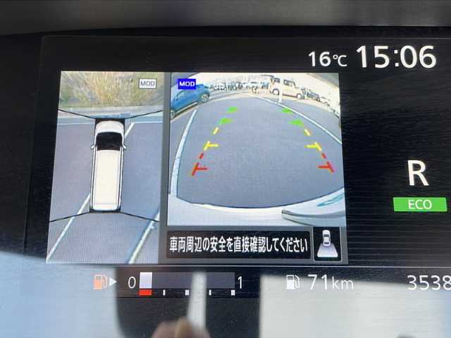 日産 セレナ ハイウェイスター 長野県 2017(平29)年 3.6万km ブリリアントホワイトパール 禁煙車/純正9インチナビ/【MM516D-L】/(CD/DVD/BD/フルセグTV/Bluetooth)/・インテリジェントエマージェンシーブレーキ/・標識検知機能/・車線逸脱警報/・フロント・バックソナー/・ふらつき警報/インテリジェントアラウンドビューモニター/純正フリップダウンモニター/ビルトインETC/ハンズフリー両側電動スライドドア/ドライブレコーダー/革巻きステアリング/クルーズコントロール/ステアリングスイッチ/レザー調シートカバー/オートライト/スマートキー/Pスタート/電動格納ミラー/純正16インチAW/純正フロアマット/ドアバイザー