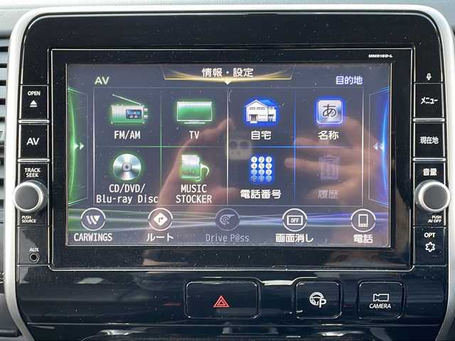 日産 セレナ ハイウェイスター 長野県 2017(平29)年 3.6万km ブリリアントホワイトパール 禁煙車/純正9インチナビ/【MM516D-L】/(CD/DVD/BD/フルセグTV/Bluetooth)/・インテリジェントエマージェンシーブレーキ/・標識検知機能/・車線逸脱警報/・フロント・バックソナー/・ふらつき警報/インテリジェントアラウンドビューモニター/純正フリップダウンモニター/ビルトインETC/ハンズフリー両側電動スライドドア/ドライブレコーダー/革巻きステアリング/クルーズコントロール/ステアリングスイッチ/レザー調シートカバー/オートライト/スマートキー/Pスタート/電動格納ミラー/純正16インチAW/純正フロアマット/ドアバイザー