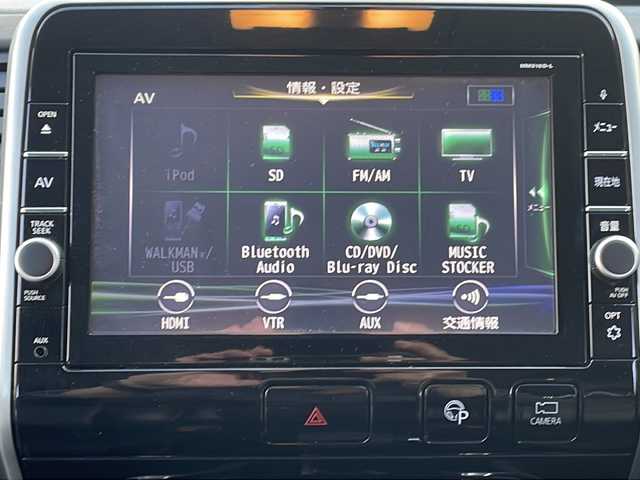 日産 セレナ ハイウェイスター 長野県 2017(平29)年 3.6万km ブリリアントホワイトパール 禁煙車/純正9インチナビ/【MM516D-L】/(CD/DVD/BD/フルセグTV/Bluetooth)/・インテリジェントエマージェンシーブレーキ/・標識検知機能/・車線逸脱警報/・フロント・バックソナー/・ふらつき警報/インテリジェントアラウンドビューモニター/純正フリップダウンモニター/ビルトインETC/ハンズフリー両側電動スライドドア/ドライブレコーダー/革巻きステアリング/クルーズコントロール/ステアリングスイッチ/レザー調シートカバー/オートライト/スマートキー/Pスタート/電動格納ミラー/純正16インチAW/純正フロアマット/ドアバイザー